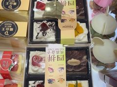 -TOUCH泰奇(金桥长岛路店)