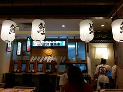 -沼津港渔市(宏伊国际广场店)