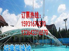 -苏州乐园森林水世界