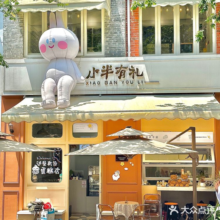 不在韩国！在广州！ins风蛋糕店能呆一天！