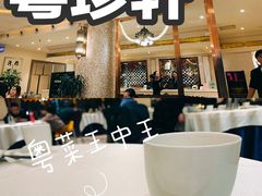 -粤珍轩.创始店.始于2001(含光门店)