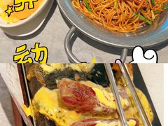 -周沫西餐(嘉禾金铂天地店)