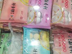 -北京稻香村(第三店)