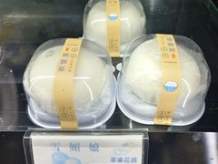 -苹果花园(襄阳南路店)