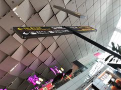 -郑州新郑国际机场