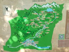 -米堆冰川