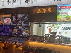 -小柴米·传统江西菜(八一广场店)