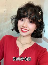 -米娜造型