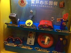 -麦当劳(牡丹江路店)