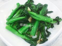 鸡油生炒菜心-文记壹心鸡(宝华路店)