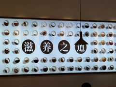 -多喝汤·炖汤蒸饭(云门店)