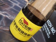 -红棚子肚绷·徐州烧烤(南京店)