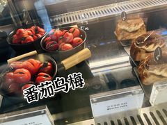 -W COLLECTIVE  DESSERT SHOP