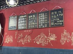 -丁丁猫重庆小面(徐州路店)