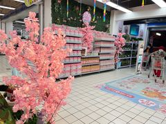 -物美超市(通州梨园店)
