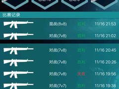 -镭战大联盟真人CS·生日派对·亲子聚会·团建(天安千树店)