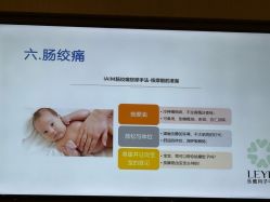 -乐茵敔山湾月子中心(独栋湖景店)