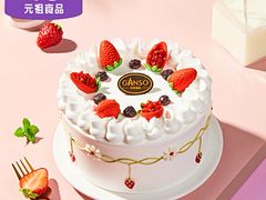 -GANSO元祖食品(白下店)