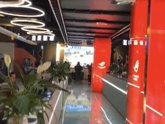 -云铂电竞ROG玩家国度旗舰店
