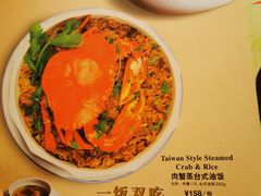 菜单-Let's Taipei 非常烘焙(太古里店)