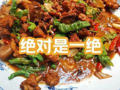 -食鸡公社辣子鸡·潍坊菜·烧烤