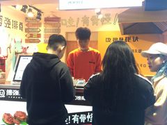 -傅强排骨(成都总店)