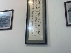 -牛一嘴·兰州牛肉面·大盘鸡(财富中心店)