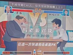 -不可思议减压馆·解压博物馆·摔碗发泄·团建定制