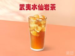 -必胜客(金元宝店)