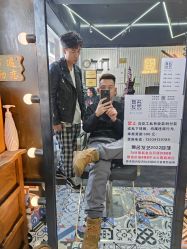 -無名发艺