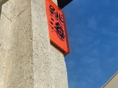 -KUDDO COFFEE(天河城店)