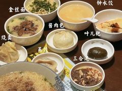 -正一涵老味道名小吃(广汉总店)