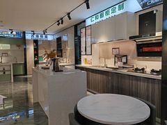 -宅天下装饰·匠心筑家(春熙店)