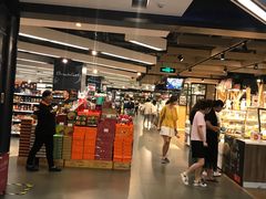 -Olé精品超市(上海虹桥南丰城店)