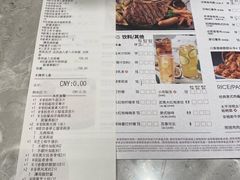 -必胜客(世欧广场店)