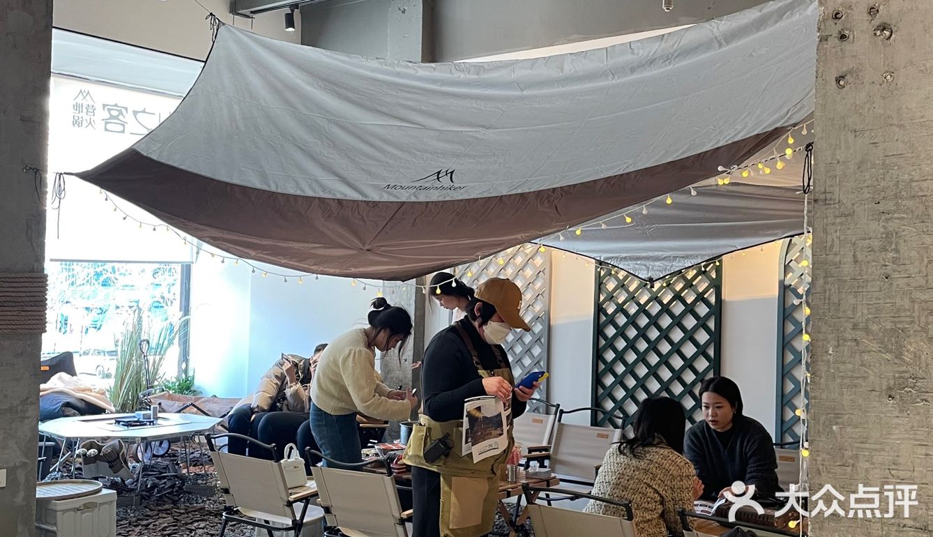 锦州首家室内营地火锅 山之客 还有小企鹅呦