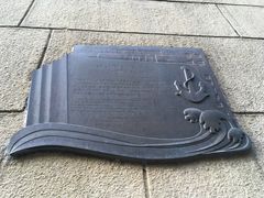 -上海市静安区图书馆(新闸路馆)
