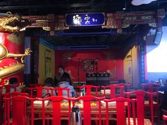 -德云社(三里屯店)