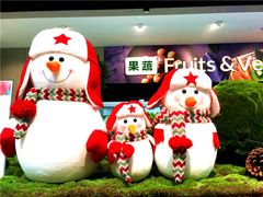 -盒马鲜生(王府广场店)