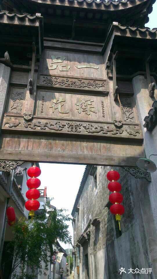 苏州旅游|东山陆巷古村游览攻略