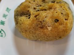 江米炸糕-南来顺饭庄·清真(南菜园店)