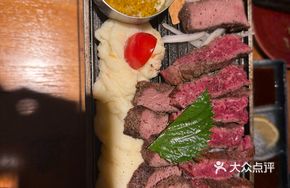 Low-Temperature Black Wagyu Volcanic Grilled Meat