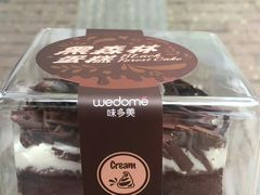 黑森林蛋糕-味多美蛋糕(安定门店)