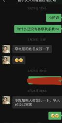 -盘子女人坊古装写真摄影(深圳店)