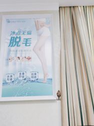 -弘美医美·艾维岚童颜抗衰中心