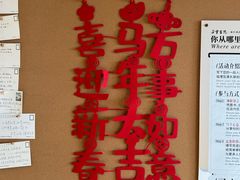 -朵云书院(滴水湖店)