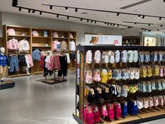 -MJstyle(民盈山国贸中心店)