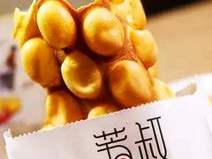 -芳叔(江南新地店)