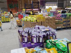 -三小优购进口商品折扣仓(城阳总店)