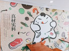 大堂-吉祥馄饨(上海南方店)